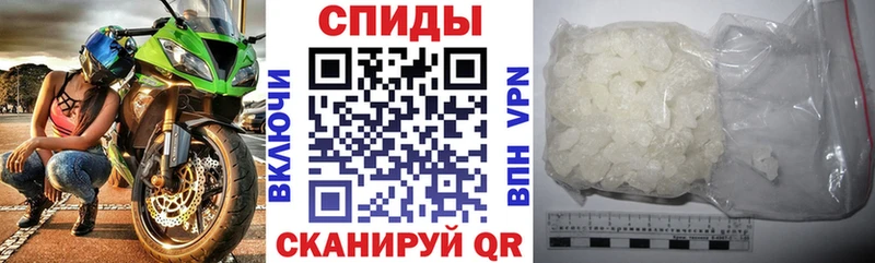 Амфетамин 97%  где найти   Ишим 