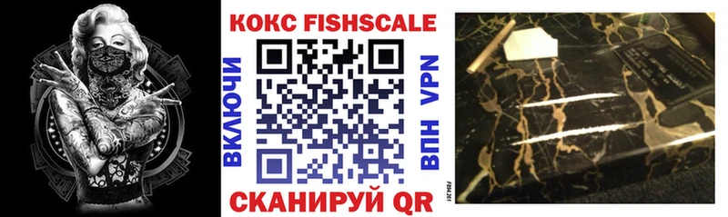мориарти как зайти Ишим КОКАИН Перу