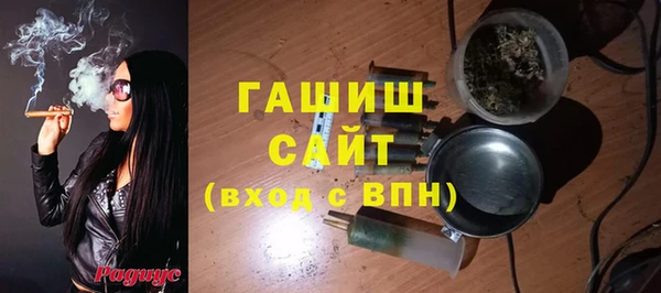 мескалин Алзамай