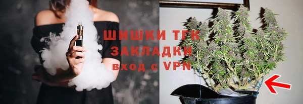 мескалин Алзамай