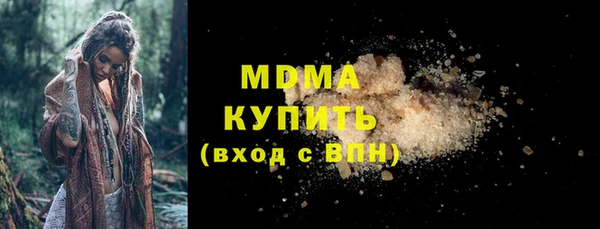jwh Алексеевка