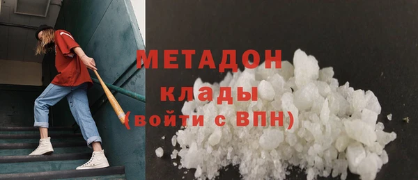 jwh Алексеевка