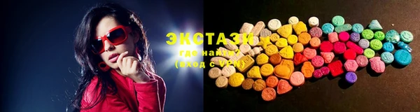 мескалин Алзамай
