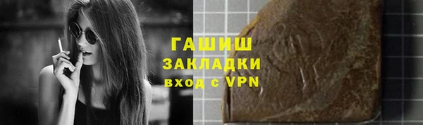 jwh Алексеевка
