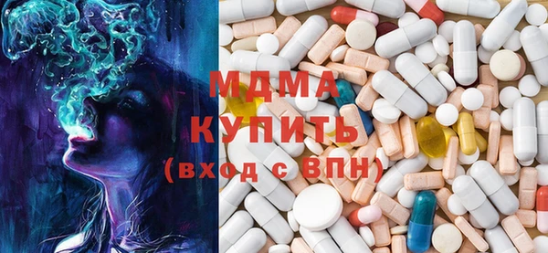 гашиш Алексин