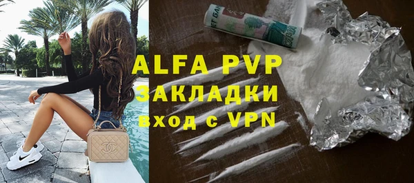 jwh Алексеевка