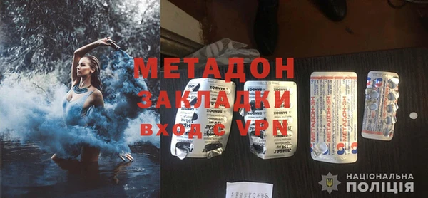 мескалин Алзамай