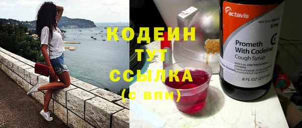 мескалин Алзамай
