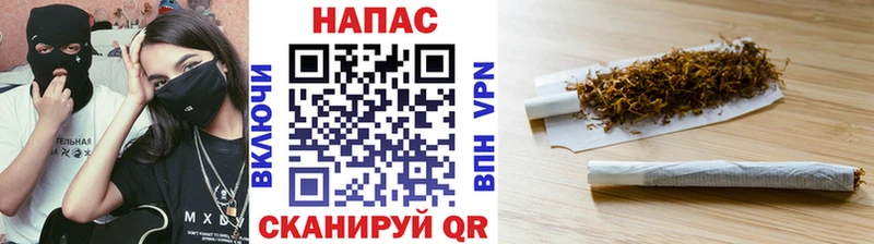 даркнет сайт  Ишим  Каннабис THC 21% 
